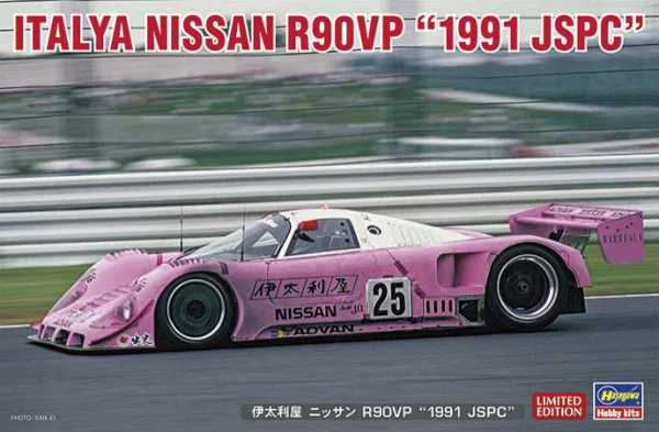 1/24  ITALYA NISSAN  R90VP "1991 JSPC"