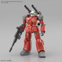 HG 1/144 GUNCANNON (CUCURUZ DOAN’S ISLAND Ver.) 1