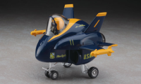 [TH15] EGG PLANE F/A-18 HORNET BLUE ANGELS 2