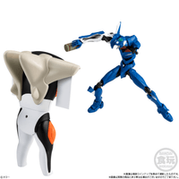 EVA-FRAME DX02: Neon Genesis Evangelion "Neon Genesis Evangelion" (Box/3) 6