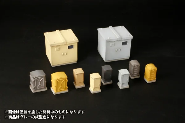 PLUM PMOA Relay box/Cubicle (re-run) - Scale Kits