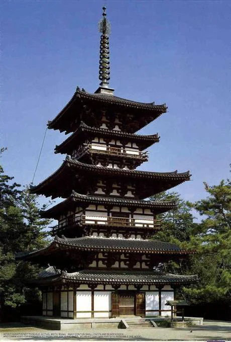 Fujimi [Temple-6] 1/100 Yakushi-ji Toh-toh "World Culture Heritage" - Scale Kits
