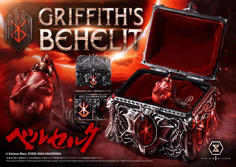 Prime 1 Studio Life Scale Masterline Berserk Griffith's Behelit - Berserk