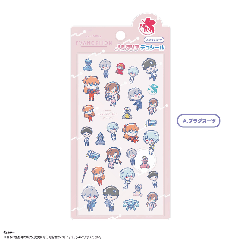 EVA POCKET Puffy Clear Deco Stickers A