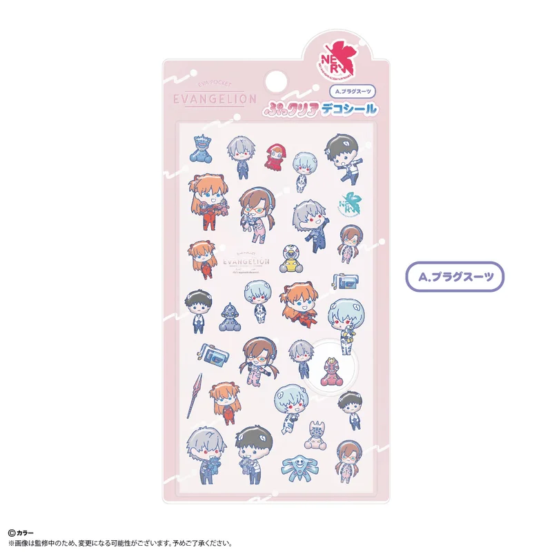 MAX LIMITED EVA POCKET Puffy Clear Deco Stickers A - EVA POCKET