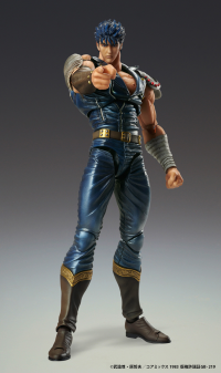 Chozokado「KENSHIRO」(re-run) 2