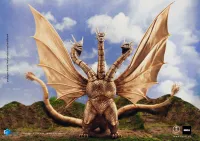 HIYA TOYS Exquisite Basic Series None Scale Godzilla vs. King Ghidorah King Ghidorah - Godzilla - photo 8