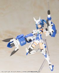 FRAME ARMS GIRL ARCHITECT NIPAKO Ver. 4