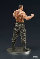 DIGSTA Like a DragonTaiga Saejima-Battle Style- 5
