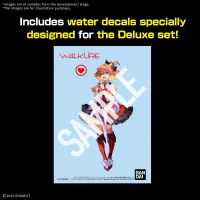 BANDAI HOBBY HG 1/100 VF-31J SIEGFRIED（HAYATE IMMELMANN USE） Deluxe Set - Macross - photo 7