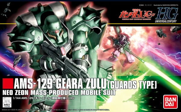 BANDAI HOBBY HGUC 1/144 #122 Geara Zuru (Body Guard Type) - Mobile Suit Gundam