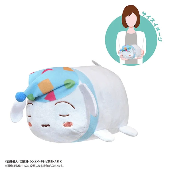 CRAYON SHIN-CHAN [PLUSH] POTE MASCOT M SIZE (F)