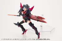 KOTOBUKIYA HEAVY WEAPON UNIT44 EXCEED BINDER2 BLACK Ver. - M.S.G - photo 10