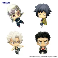 FuRyu Demon Slayer: Kimetsu no Yaiba　Chokotto Hikkake Figure Petit 3 (Box) - Demon Slayer: Kimetsu no Yaiba - photo 1