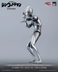FigZero S 6 inch Ultraman -First Contact Ver.- (SHIN ULTRAMAN) 19