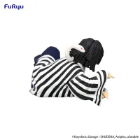 FuRyu Demon Slayer: Kimetsu no Yaiba　Noodle Stopper Figure -Iguro Obanai- - Demon Slayer: Kimetsu no Yaiba - photo 4