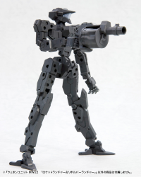 WEAPON UNIT22 ROCKET LAUNCHER & REVOLVER LAUNCHER 4