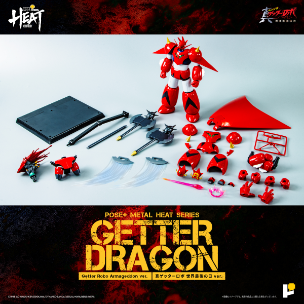 POSE+ METAL HEAT Series - GETTER DRAGON(GETTER ROBO ARMAGEDDON ver.)