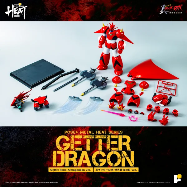 Union Creative POSE+ METAL HEAT Series - GETTER DRAGON(GETTER ROBO ARMAGEDDON ver.) - Getter Robo
