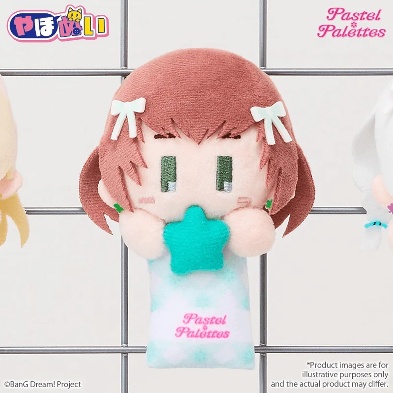BUSHIROAD CREATIVE YahoNui　Pastel＊Palettes Maya Yamato - BanG Dream!
