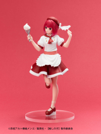 <Taito Kuji> Oshi no Ko -Actors x Job- Figure - Kana Arima 2