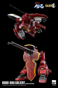 ROBO-DOU Galient (Kelvin Sau Redesign) 23