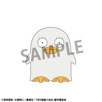 Chokorin Mr. Ginpachi's Zany Class Vol.1 set 3