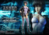 Prime 1 Studio Life Scale Masterline GHOST IN THE SHELL STAND ALONE COMPLEX MOTOKO KUSANAGI			 - Ghost in the Shell - photo 20