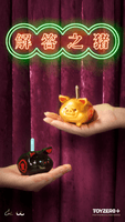 LuLu the Piggy - Lucky Fortune Piggy (Blind Box) 47