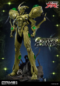 Ultimate Premium Masterline Bioboosted Armor Guyver Guyver Gigantic 35