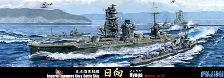 [TOKU-97] 1/700 IJN Battle Ship Hyuga 1941