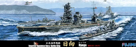 Fujimi [TOKU-97] 1/700 IJN Battle Ship Hyuga 1941 - Scale Kits