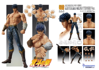 Chozokado「KENSHIRO MUSO TENSEI Ver.」 11