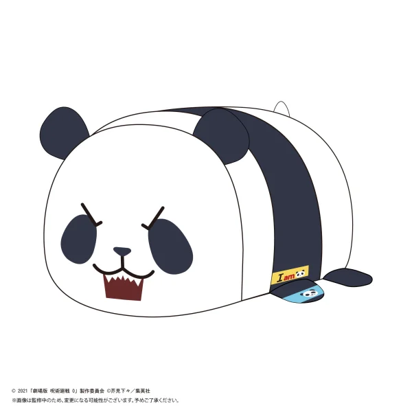 MAX LIMITED JUJUTSUKAISEN POTE KORO MASCOT Msize D - Jujutsu Kaisen
