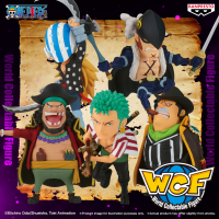 One Piece -Sabaody Island The Worst Generation 2- (Box/12) One Piece, Banpresto World Collectable Figure 6