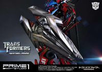 Museum Masterline Transformers: Dark of the Moon (Film) Sentinel Prime 6