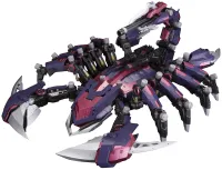 KOTOBUKIYA EZ-036 DEATH STINGER - ZOIDS - photo 20