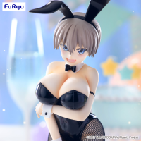 Uzaki-chan Wants to Hang Out! BiCute Bunnies Figure -Hana Uzaki- 5