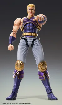 Medicos Entertainment Chozokado「THOUZER」(re-run) - Fist of the North Star - photo 10
