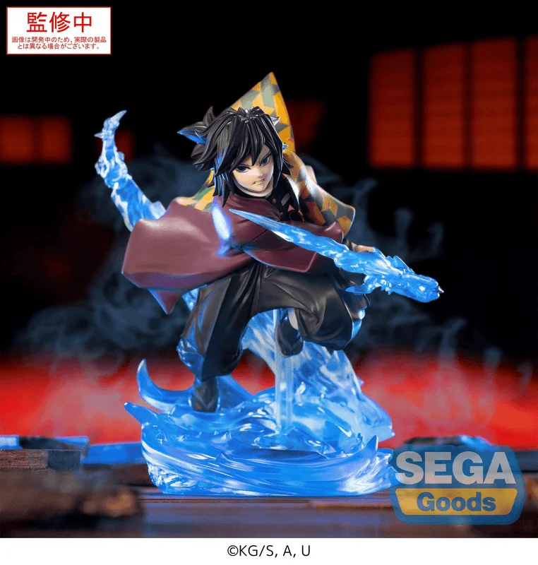 SEGA XrossLink Anime "Demon Slayer: Kimetsu no Yaiba" Figure "Giyu Tomioka" - Demon Slayer: Kimetsu no Yaiba