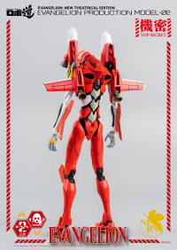 ROBO-DOU Evangelion Production Model-02 4