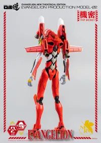 threezero ROBO-DOU Evangelion Production Model-02 - Neon Genesis Evangelion - photo 4