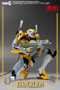ROBO-DOU Evangelion Proto Type-00' 15