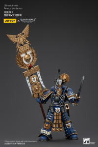 Ultramarines Remus Ventanus 3