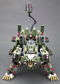 KOTOBUKIYA RZ-041 LIGER ZERO PANZER Marking Plus Ver. - ZOIDS - photo 2