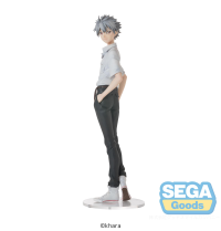 Evangelion: New Theatrical Edition High Premium Figure Kaworu Nagisa Uniform Ver. 1