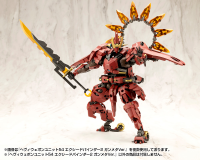 HEAVY WEAPON UNIT54 EXCEED BINDER2 GUNMETALLIC Ver. 11