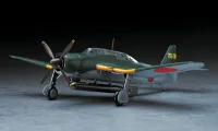 Hasegawa [JT49] 1:48 AICHI B7A2 ATTACK BOMBER RYUSEI KAI (GRACE) - Scale Kits - photo 2
