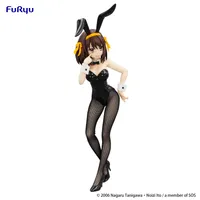 FuRyu The Melancholy of Haruhi Suzumiya　BiCute Bunnies Figure -Haruhi Suzumiya- - The Melancholy of Haruhi Suzumiya - photo 11