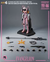 Evangelion: New Theatrical Edition - ROBO-DOU Evangelion Production Model Custom Type-08α 1